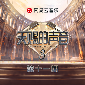 播放关于动漫美女操鸡
