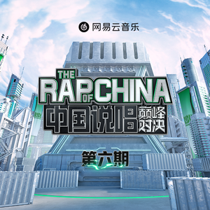 播放关于动漫美女操鸡
