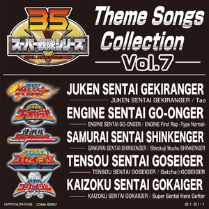 播放关于动漫美女操鸡
