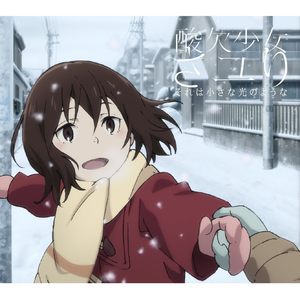 播放关于动漫美女操鸡
