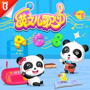 播放关于动漫美女操鸡
