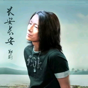 播放关于动漫美女操鸡
