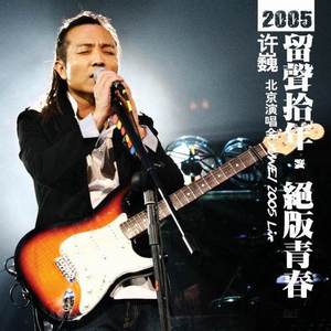 播放关于动漫美女操鸡
