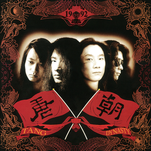 播放关于动漫美女操鸡
