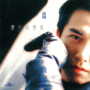 播放关于动漫美女操鸡
