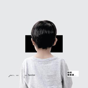 播放关于动漫美女操鸡
