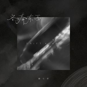 播放关于动漫美女操鸡
