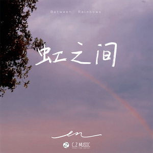 播放关于动漫美女操鸡
