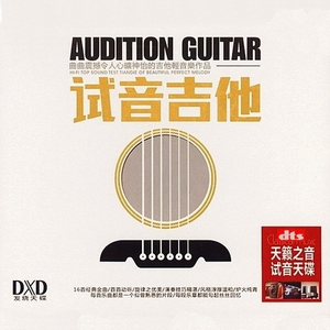 播放关于动漫美女操鸡
