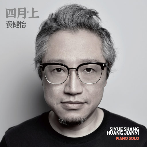 播放关于动漫美女操鸡
