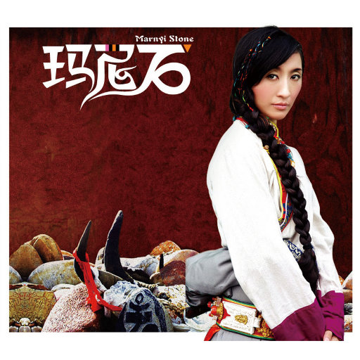 播放关于动漫美女操鸡
