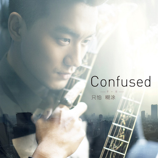 播放关于动漫美女操鸡
